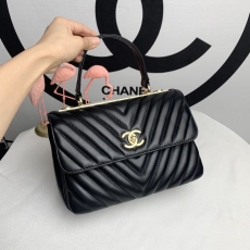 Chanel Top Handle Bags